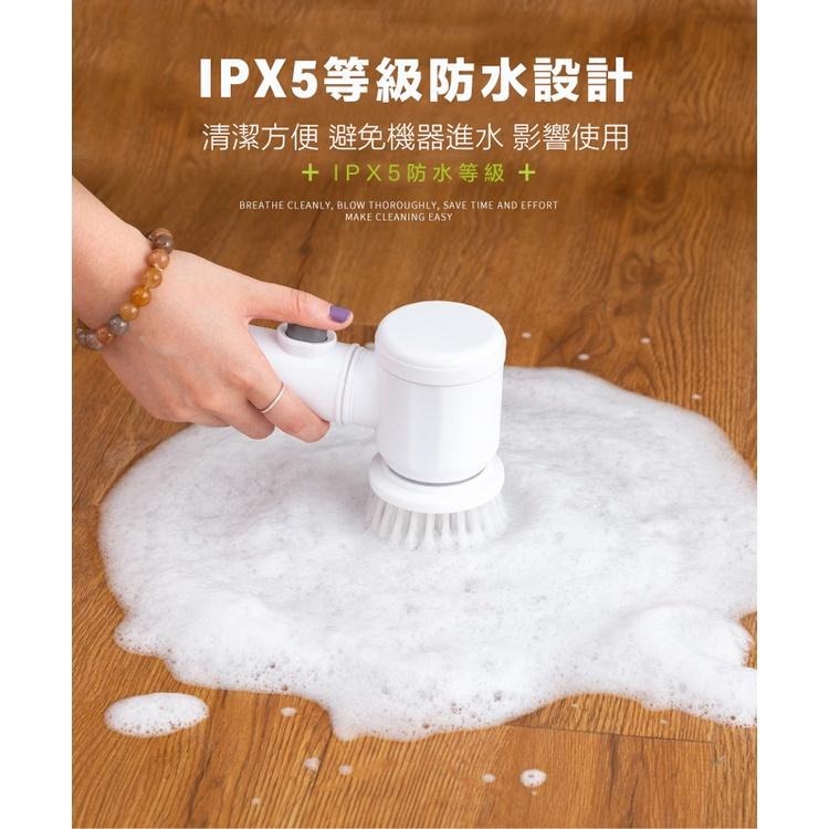 現貨快出【SGT】電動清潔刷 四合一 多功能電動清潔刷 洗車刷 USB充電 電動刷洗 洗碗刷 清潔拋光打蠟 懶人清潔刷-細節圖3