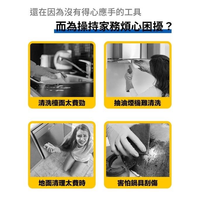 現貨快出【SGT】電動清潔刷 四合一 多功能電動清潔刷 洗車刷 USB充電 電動刷洗 洗碗刷 清潔拋光打蠟 懶人清潔刷-細節圖4