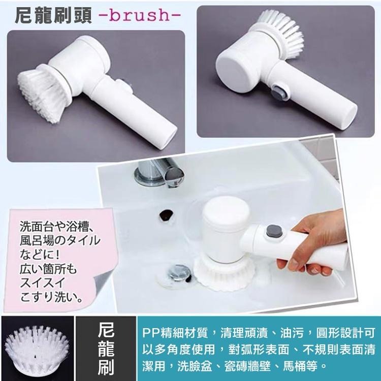 現貨快出【SGT】電動清潔刷 四合一 多功能電動清潔刷 洗車刷 USB充電 電動刷洗 洗碗刷 清潔拋光打蠟 懶人清潔刷-細節圖6