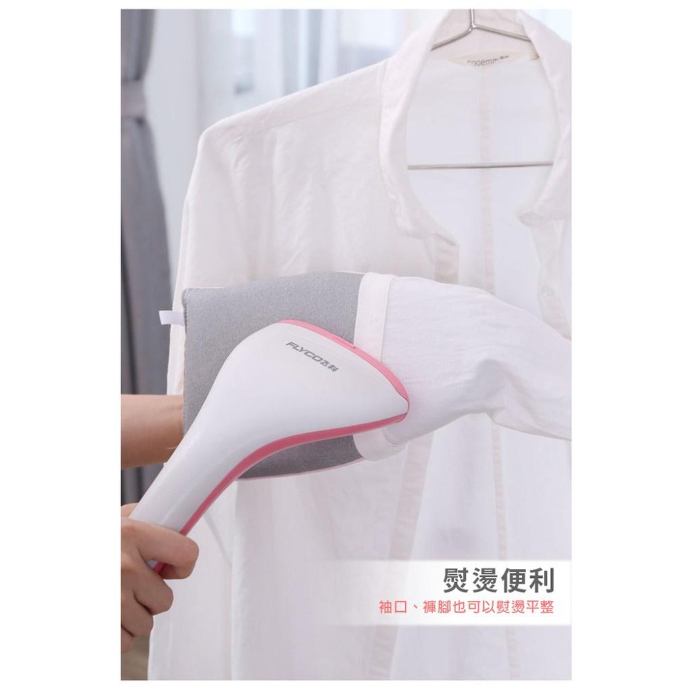 現貨快出【SGT】手持燙衣板 便攜迷你手持燙衣手套板 熨燙板 隔熱手套-細節圖4