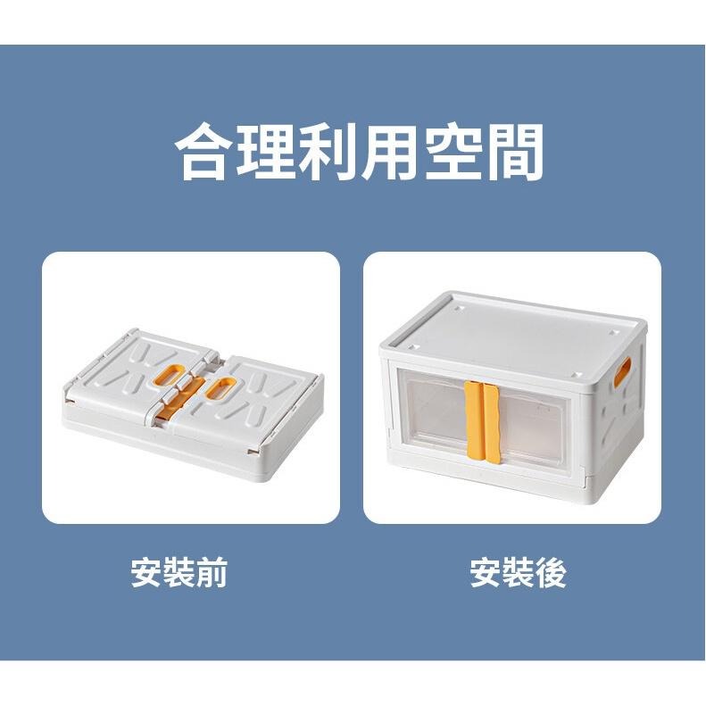 現貨快出【SGT】雙開摺疊收納箱 折疊收納箱50L 衣物收納箱 衣服收納箱 整理箱 收納箱大容量-細節圖3