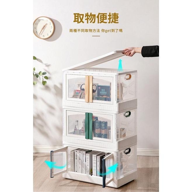 現貨快出【SGT】雙開摺疊收納箱 折疊收納箱50L 衣物收納箱 衣服收納箱 整理箱 收納箱大容量-細節圖4