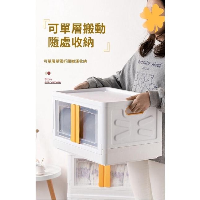 現貨快出【SGT】雙開摺疊收納箱 折疊收納箱50L 衣物收納箱 衣服收納箱 整理箱 收納箱大容量-細節圖5
