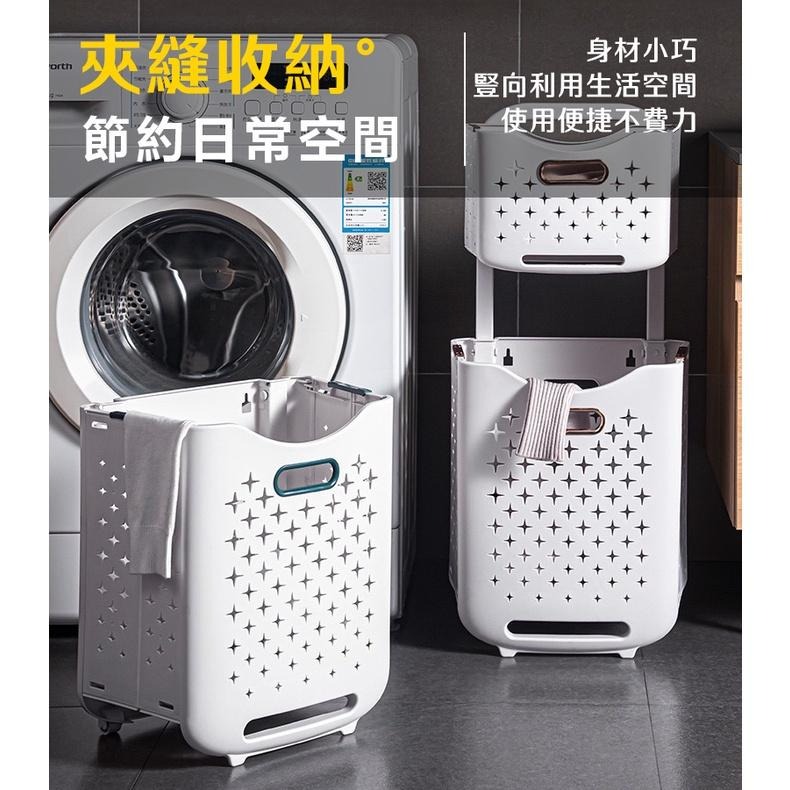 現貨快出【SGT】洗衣籃 折疊髒衣籃 雙層洗衣籃 浴室收納架 洗衣籃推車 壁掛滑輪置物籃 分類洗衣籃 推車 髒衣籃-細節圖2