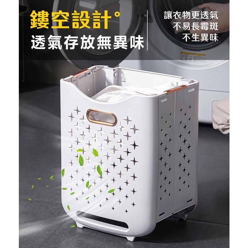 現貨快出【SGT】洗衣籃 折疊髒衣籃 雙層洗衣籃 浴室收納架 洗衣籃推車 壁掛滑輪置物籃 分類洗衣籃 推車 髒衣籃-細節圖5