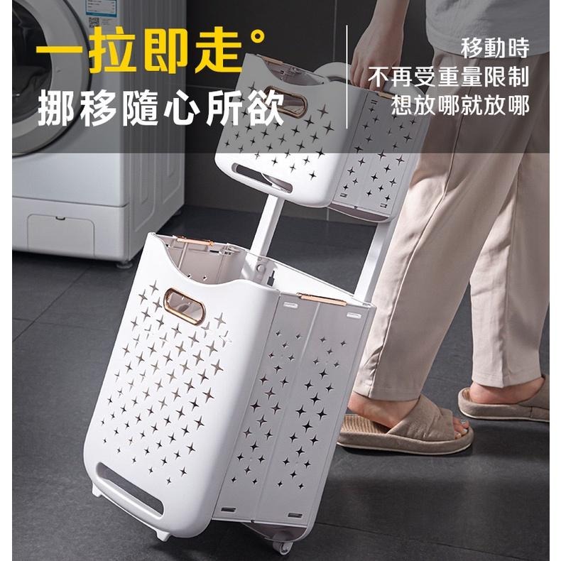 現貨快出【SGT】洗衣籃 折疊髒衣籃 雙層洗衣籃 浴室收納架 洗衣籃推車 壁掛滑輪置物籃 分類洗衣籃 推車 髒衣籃-細節圖7