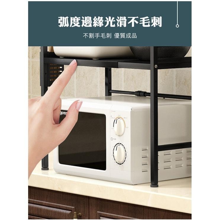 現貨快出【SGT】微波爐置物架 收納架 二代可伸縮微波爐架 烤箱收納架 廚房置物架-細節圖2