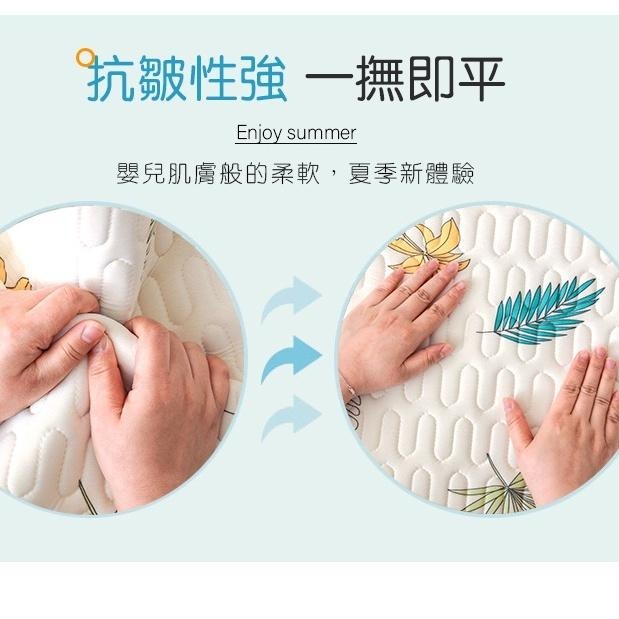 現貨快出【SGT】冰絲乳膠沙發坐墊 沙發墊 乳膠沙發墊 防滑沙發套 沙發布 單人雙人三人 沙發巾 沙發椅墊 沙發套防貓抓-細節圖3