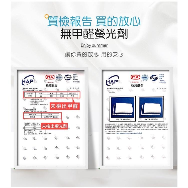 現貨快出【SGT】冰絲乳膠沙發坐墊 沙發墊 乳膠沙發墊 防滑沙發套 沙發布 單人雙人三人 沙發巾 沙發椅墊 沙發套防貓抓-細節圖5