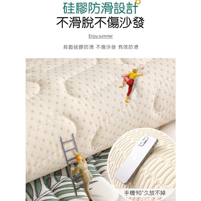 現貨快出【SGT】冰絲乳膠沙發坐墊 沙發墊 乳膠沙發墊 防滑沙發套 沙發布 單人雙人三人 沙發巾 沙發椅墊 沙發套防貓抓-細節圖6