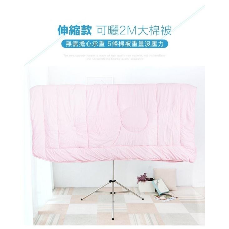 現貨快出【SGT】【曬衣架】第二代不銹鋼晾衣架 伸縮折疊不鏽鋼吊衣架 (曬衣桿 曬被架 掛衣架)-細節圖2