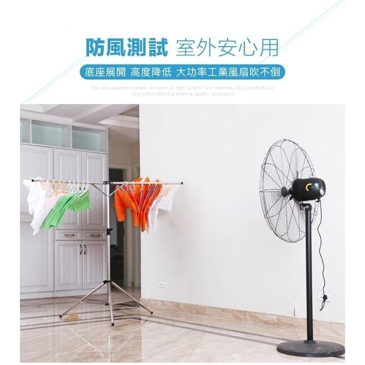 現貨快出【SGT】【曬衣架】第二代不銹鋼晾衣架 伸縮折疊不鏽鋼吊衣架 (曬衣桿 曬被架 掛衣架)-細節圖3