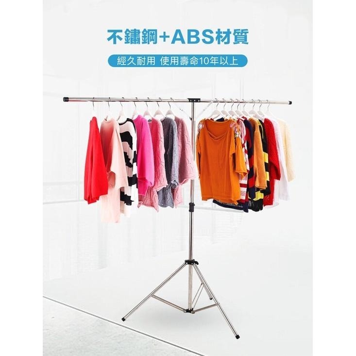 現貨快出【SGT】【曬衣架】第二代不銹鋼晾衣架 伸縮折疊不鏽鋼吊衣架 (曬衣桿 曬被架 掛衣架)-細節圖4