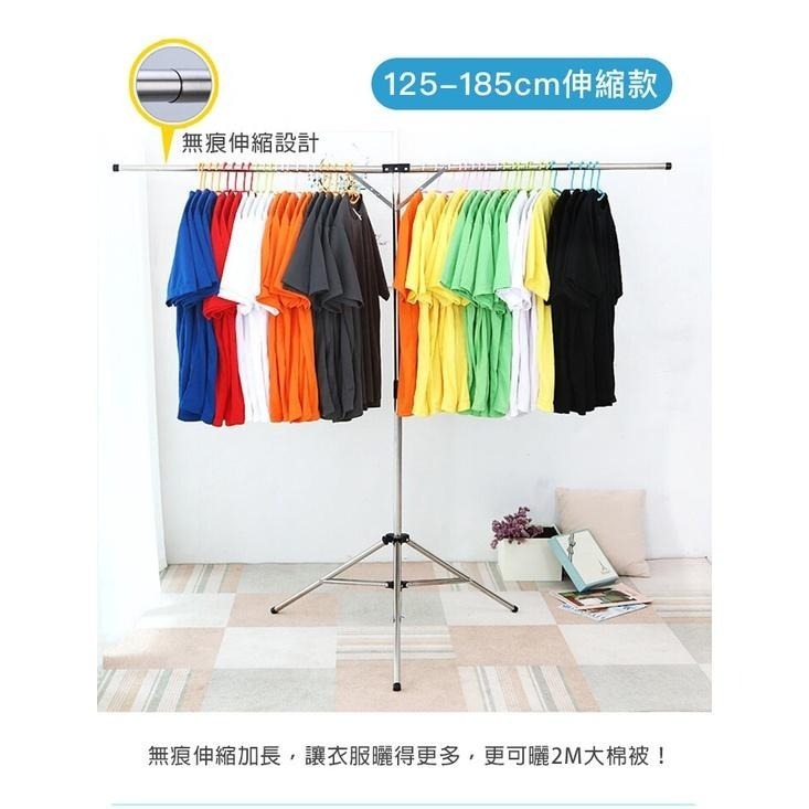 現貨快出【SGT】【曬衣架】第二代不銹鋼晾衣架 伸縮折疊不鏽鋼吊衣架 (曬衣桿 曬被架 掛衣架)-細節圖6