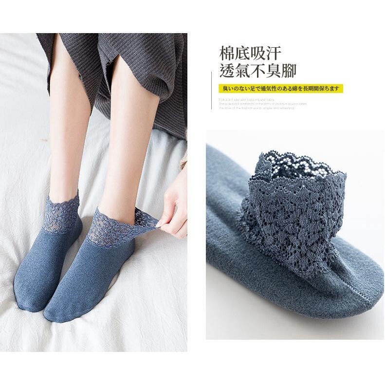 現貨快出【SGT】日韓蕾絲防滑保暖隱形襪 短襪 踝襪 蕾絲襪 保暖襪-細節圖4