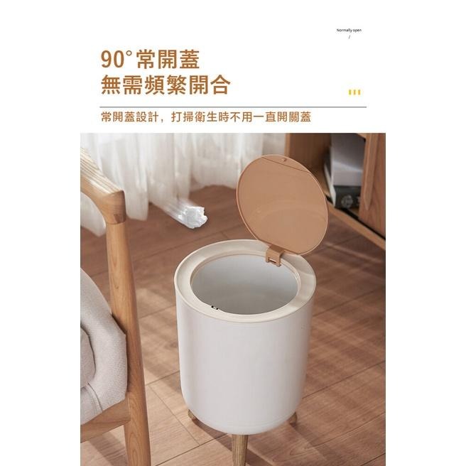 現貨快出【SGT】木紋高腳按壓垃圾桶-7L 彈蓋垃圾桶 垃圾桶 桌面收納桶 桌面垃圾桶-細節圖4