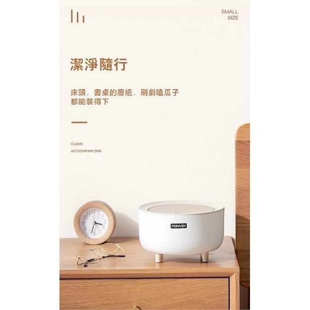 現貨快出【SGT】木紋高腳按壓垃圾桶-2L 彈蓋垃圾桶 垃圾桶 桌面收納桶 桌面垃圾桶-細節圖2