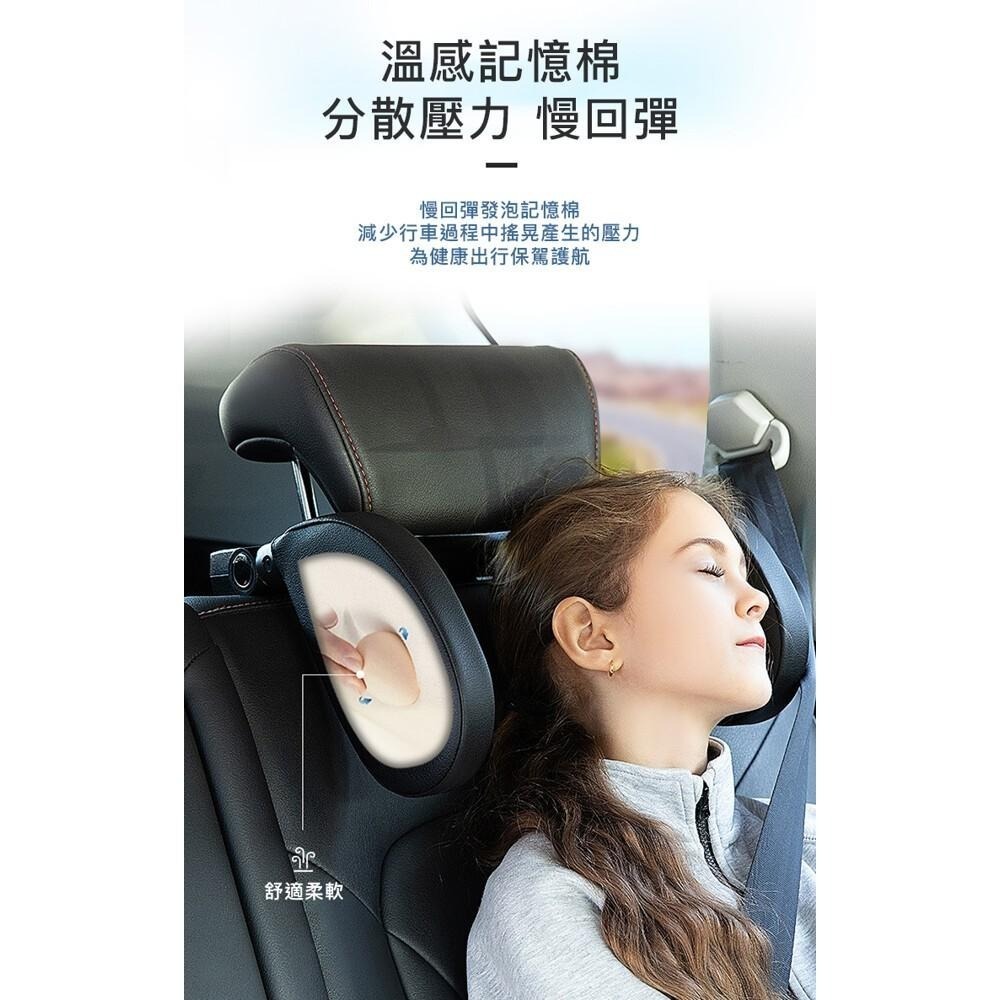 現貨快出【SGT】升級版碳纖維汽車靠枕 車用靠枕 側靠枕 靠墊-細節圖2