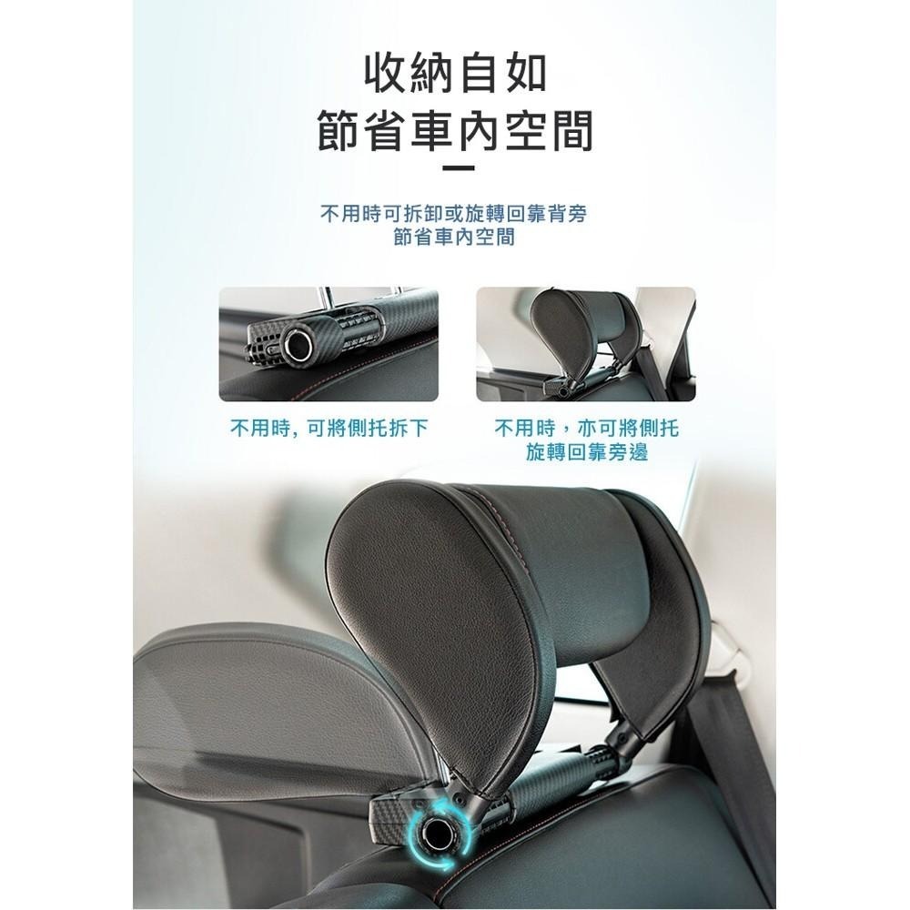現貨快出【SGT】升級版碳纖維汽車靠枕 車用靠枕 側靠枕 靠墊-細節圖3