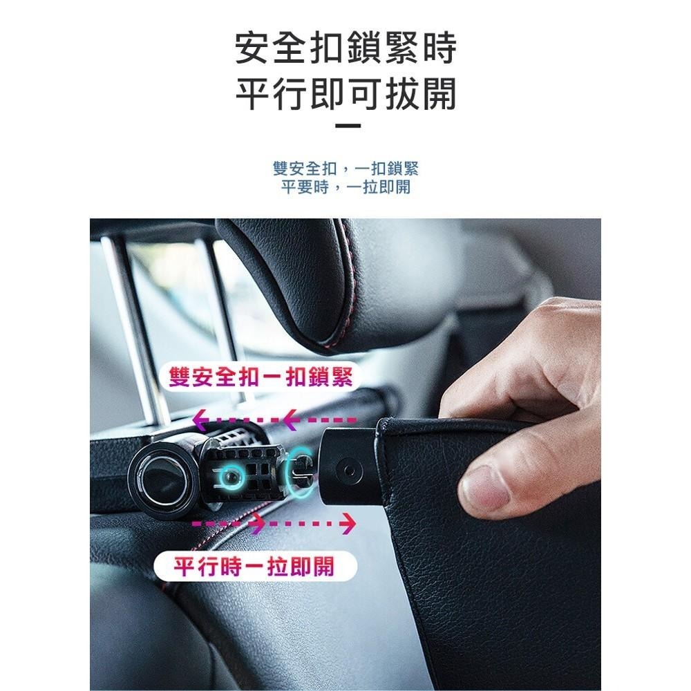 現貨快出【SGT】升級版碳纖維汽車靠枕 車用靠枕 側靠枕 靠墊-細節圖5