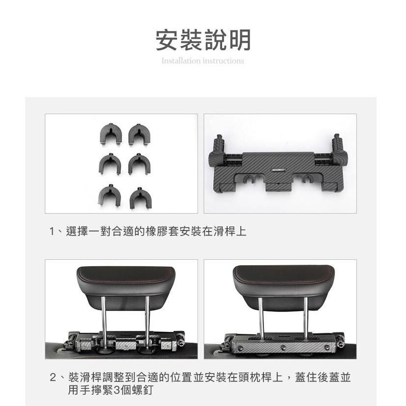 現貨快出【SGT】升級版碳纖維汽車靠枕 車用靠枕 側靠枕 靠墊-細節圖8