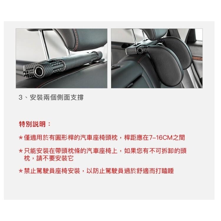 現貨快出【SGT】升級版碳纖維汽車靠枕 車用靠枕 側靠枕 靠墊-細節圖9