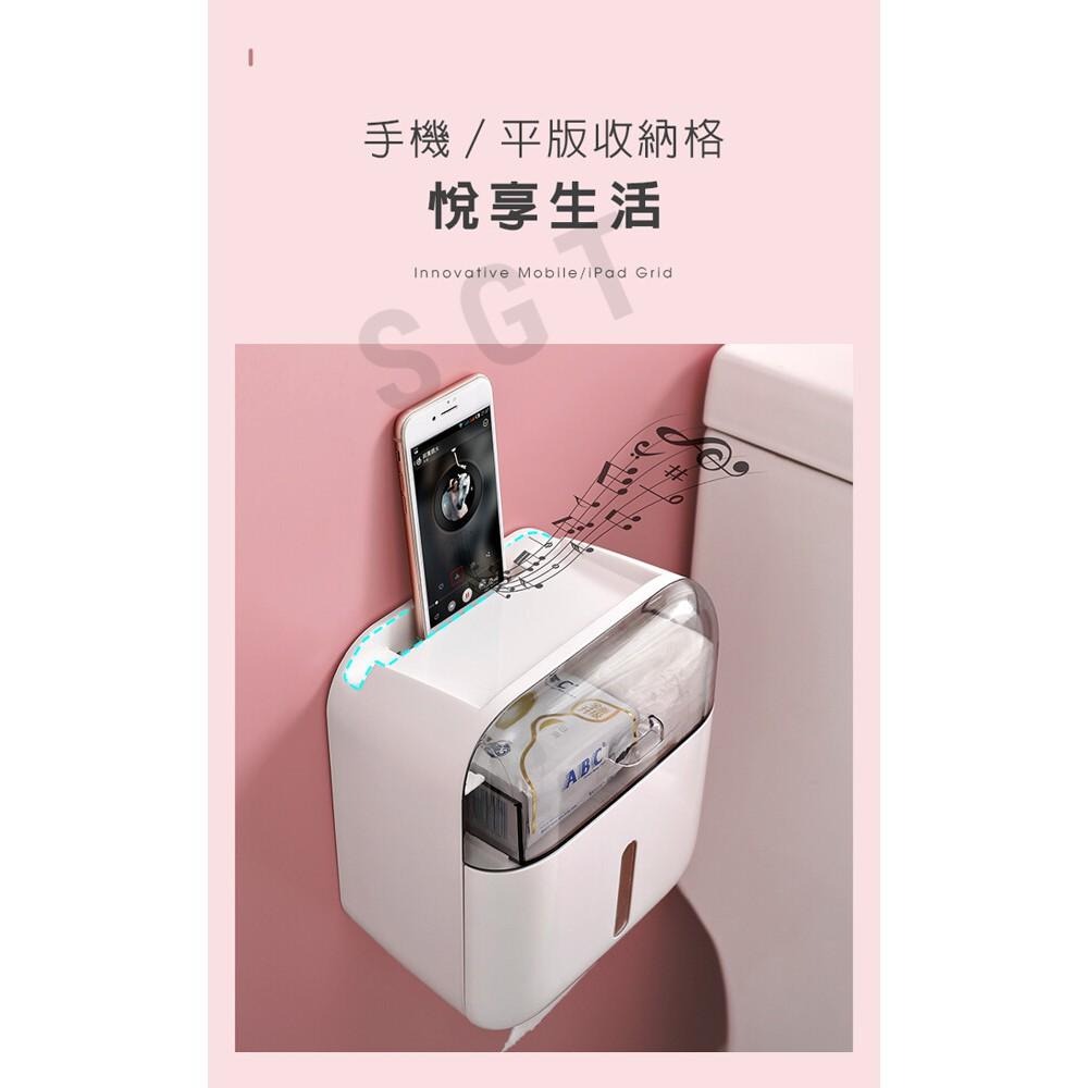 現貨快出【SGT】升級防水壁掛雙層衛生紙盒/面紙盒(贈無痕貼*2) 壁掛面紙盒-細節圖3