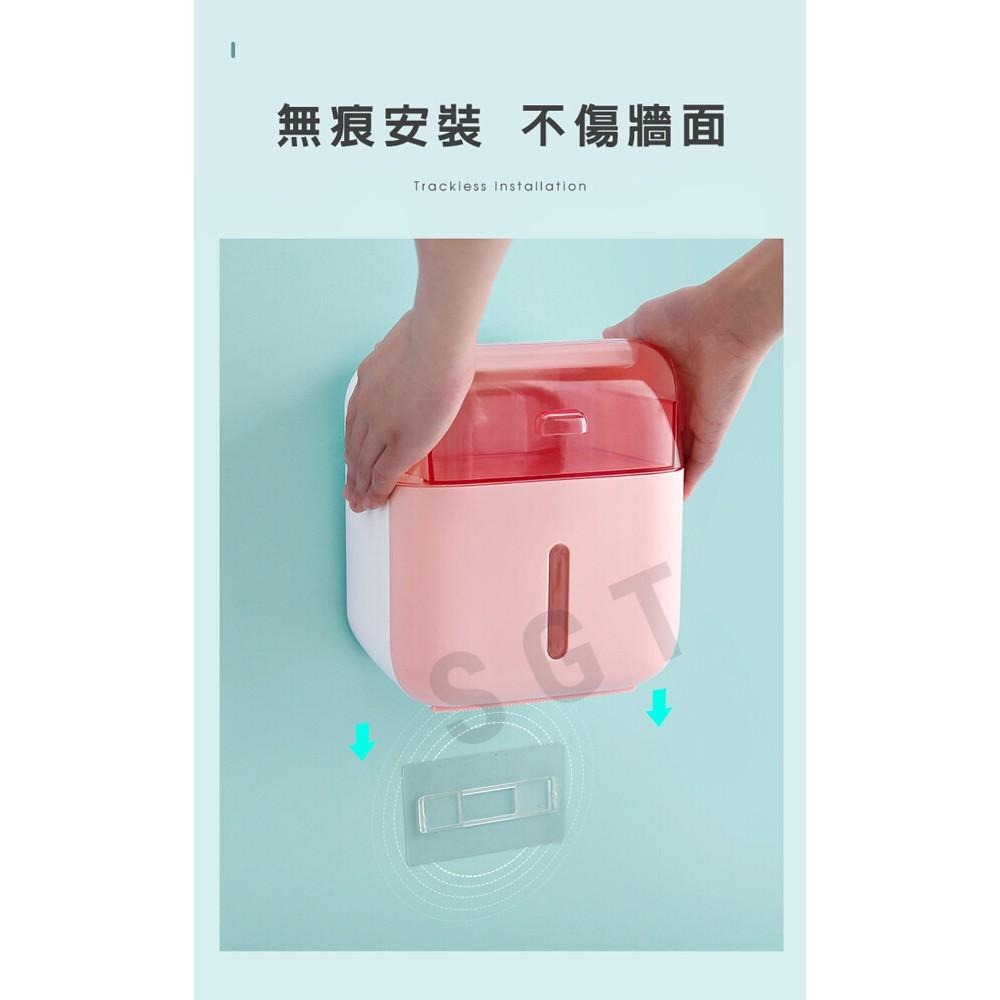 現貨快出【SGT】升級防水壁掛雙層衛生紙盒/面紙盒(贈無痕貼*2) 壁掛面紙盒-細節圖6