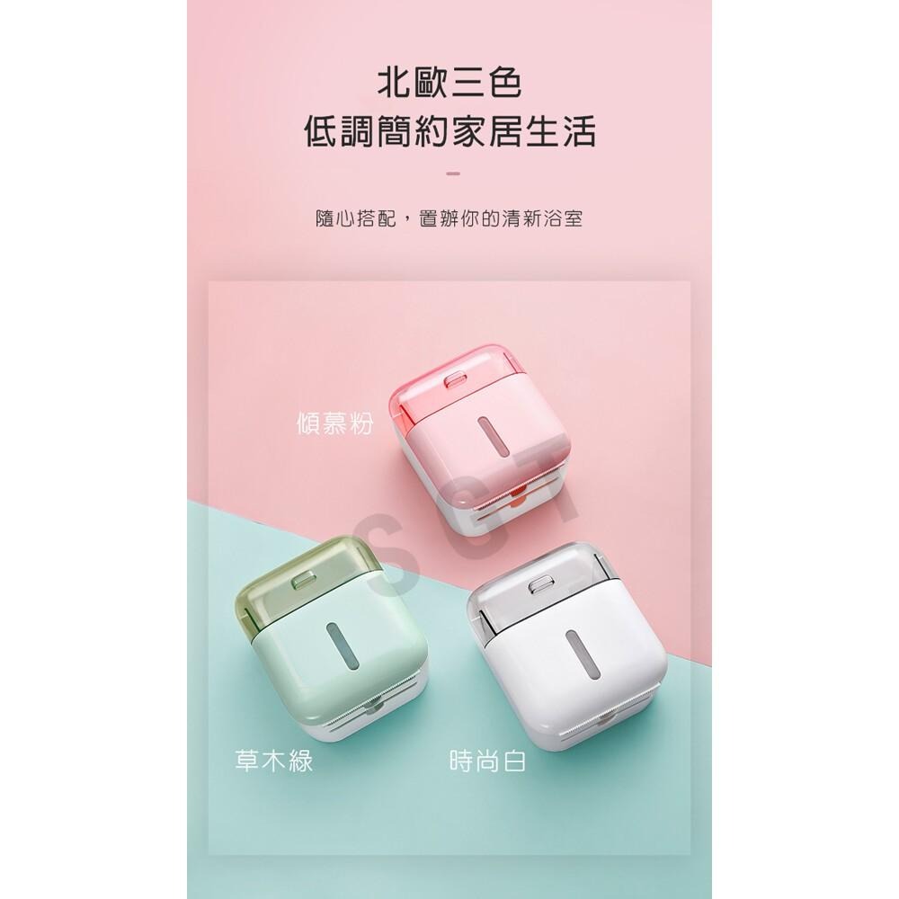 現貨快出【SGT】升級防水壁掛雙層衛生紙盒/面紙盒(贈無痕貼*2) 壁掛面紙盒-細節圖9