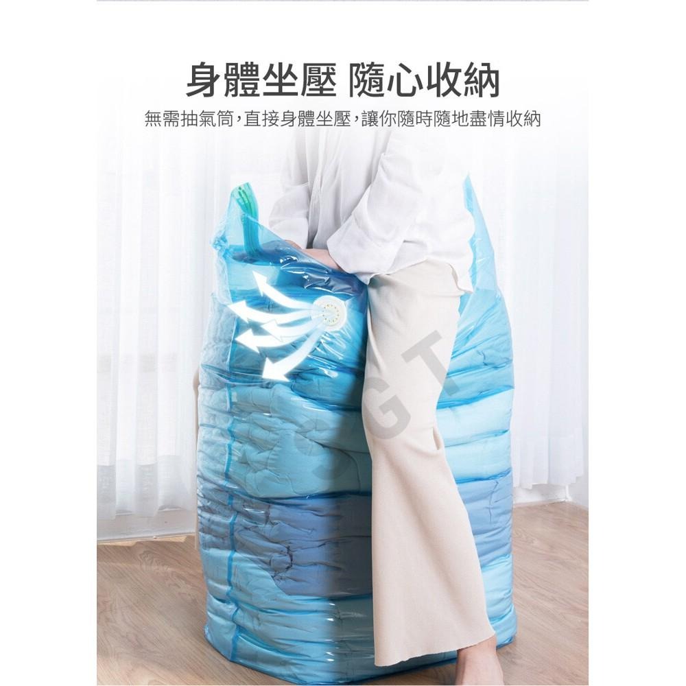 現貨快出【SGT】第二代免抽氣壓縮袋 衣服棉被收納袋 免抽氣真空收納袋 衣物真空收納 立體真空壓縮袋 換季收納袋-細節圖3