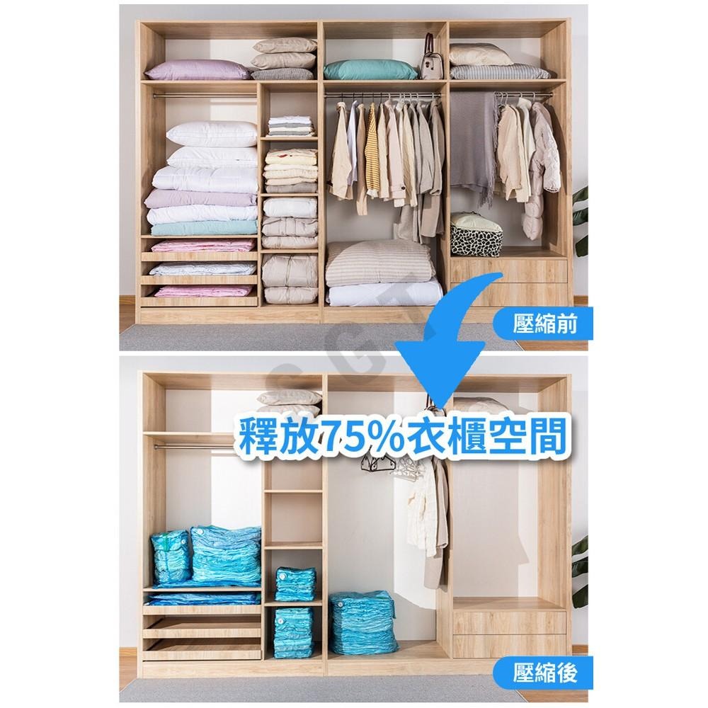 現貨快出【SGT】第二代免抽氣壓縮袋 衣服棉被收納袋 免抽氣真空收納袋 衣物真空收納 立體真空壓縮袋 換季收納袋-細節圖7