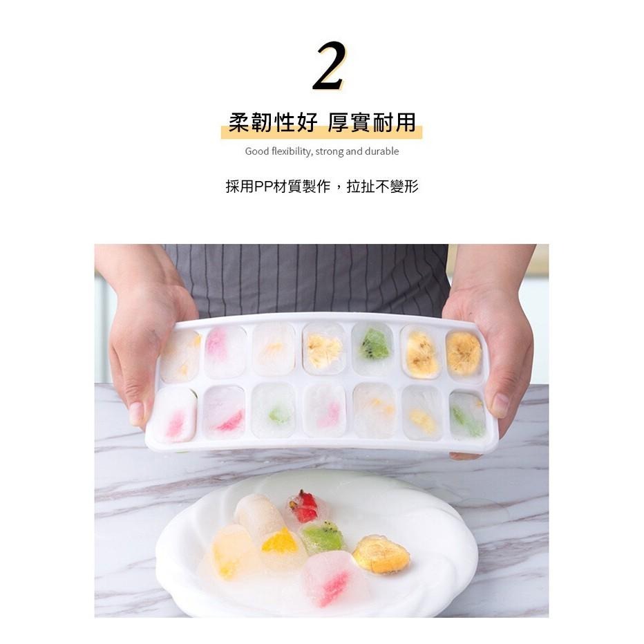 現貨快出【SGT】加大單顆取按壓式製冰盒 按壓式附蓋製冰盒 矽膠製冰盒 冰塊盒-細節圖4