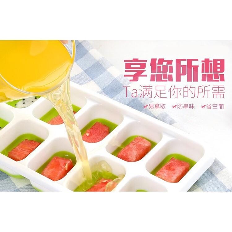 現貨快出【SGT】加大單顆取按壓式製冰盒 按壓式附蓋製冰盒 矽膠製冰盒 冰塊盒-細節圖6