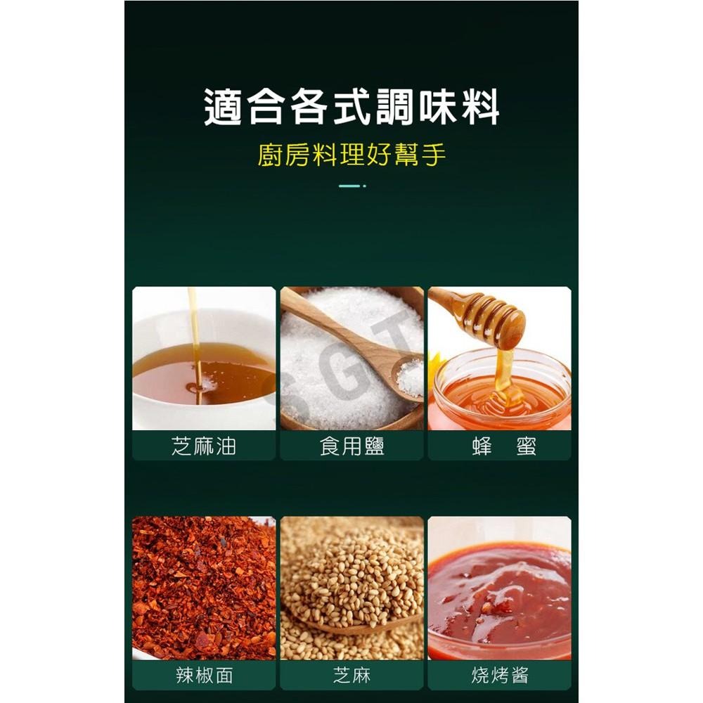 現貨快出【SGT】新升級調味一體式玻璃密封罐 調味罐 料理罐 密封罐 調味瓶 鹽罐 油醋瓶-細節圖6