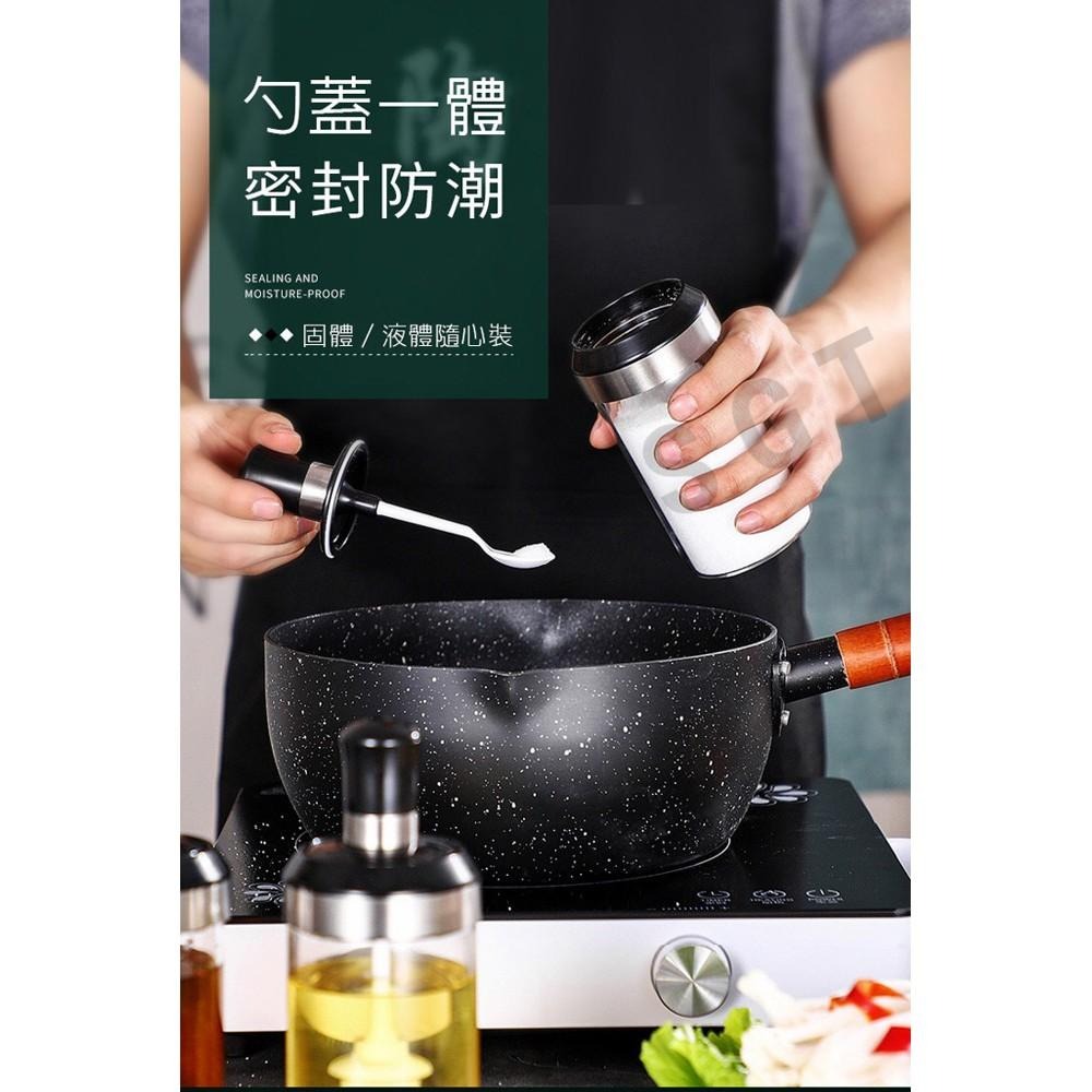 現貨快出【SGT】新升級調味一體式玻璃密封罐 調味罐 料理罐 密封罐 調味瓶 鹽罐 油醋瓶-細節圖8
