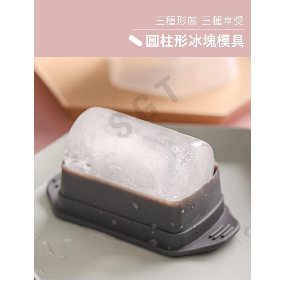 現貨快出【SGT】多功能製冰盒神器大冰球/方形/圓柱形 矽膠製冰器 製冰機-細節圖7