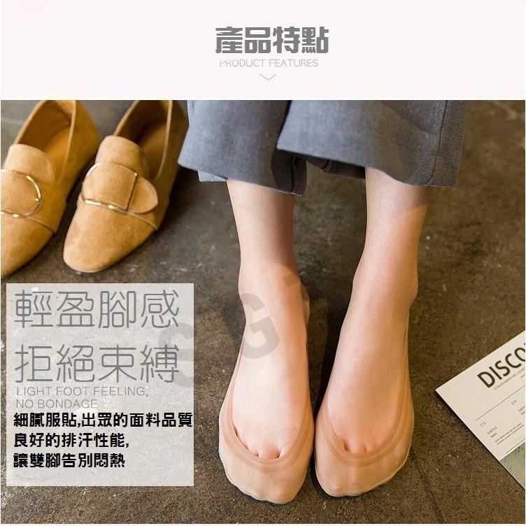 現貨快出【SGT】冰絲玫瑰矽膠防滑隱形襪 冰絲襪 冰絲帆船襪 短襪-細節圖3