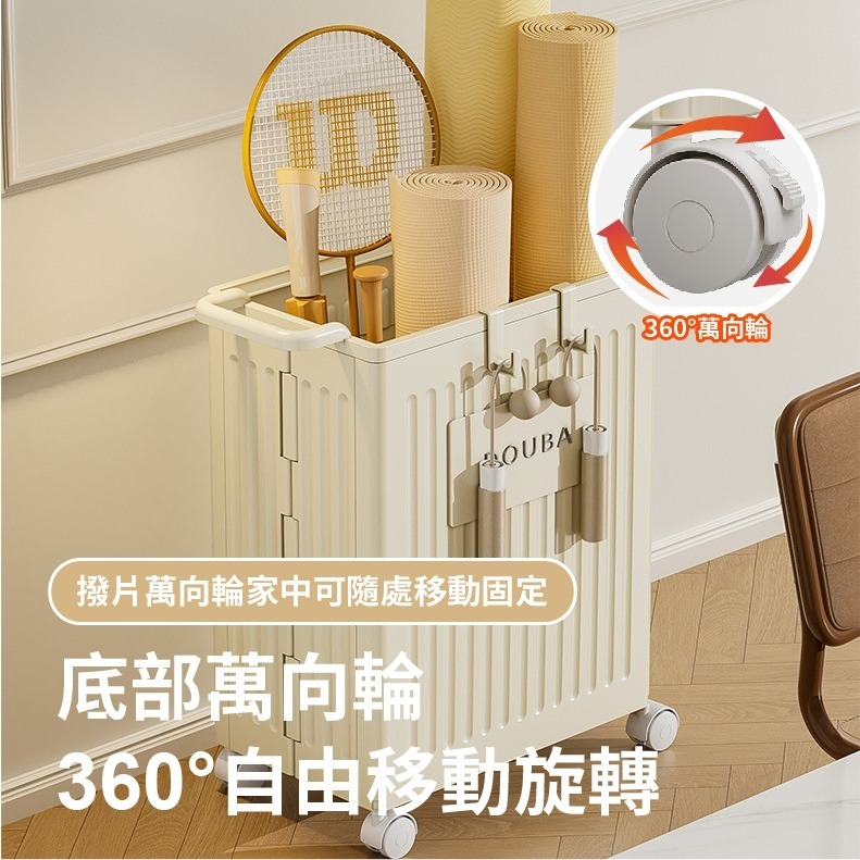 現貨快出【SGT】折疊收納推車 洗衣籃 縫隙置物推車 折疊洗衣籃 瑜珈墊收納 玩具收納 置物籃 摺疊髒衣籃 推車收納-細節圖2