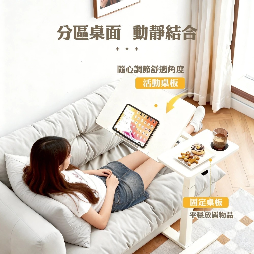 現貨快出【SGT】ALL in 1雙桌面 氣壓式升降桌 無段翻轉 緩降摺疊 邊桌 電腦桌 筆電桌 折疊桌 工作桌-細節圖6