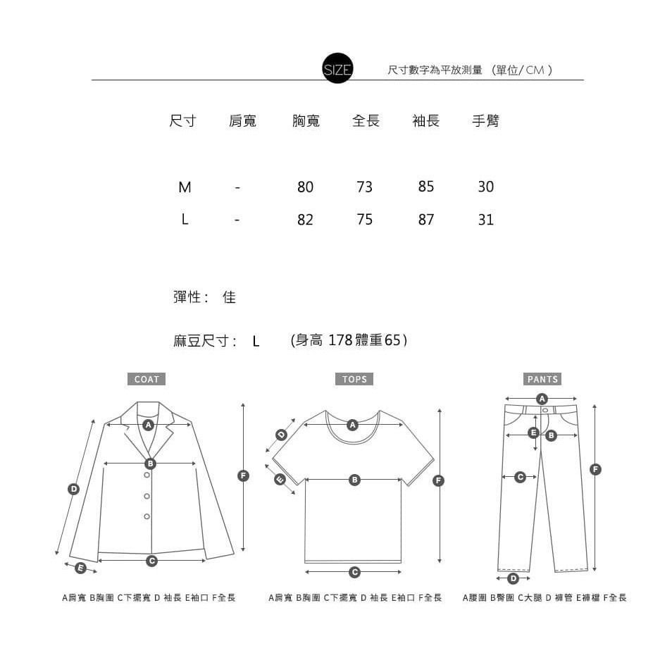 【B.Y】 🔥現貨 最高質感 雙邊反光條 機能 尼龍外套 外套 防風外套-細節圖11