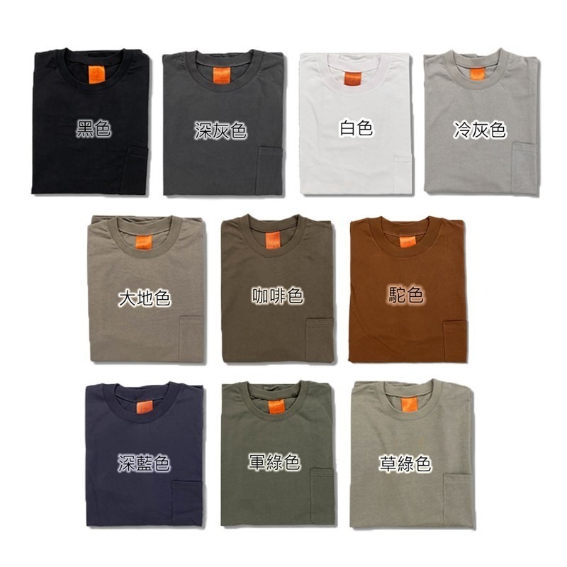 【B.Y】 現貨 古著 水洗 口袋 五分TEE 五分袖 口袋 短袖T桖 寬鬆 落肩 OVERSIZE-細節圖2