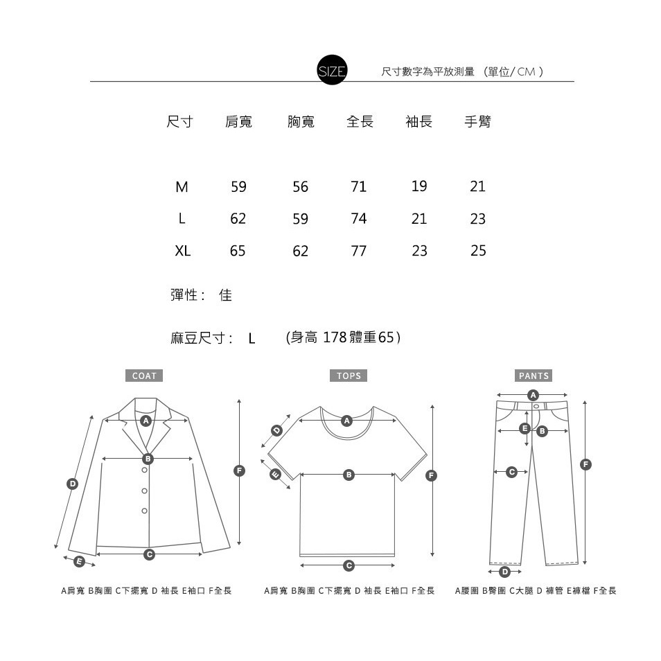 【B.Y】 🔥現貨 完美 古著 水洗 五分TEE 五分袖  短袖T桖 寬鬆 落肩 OVERSIZE-細節圖11