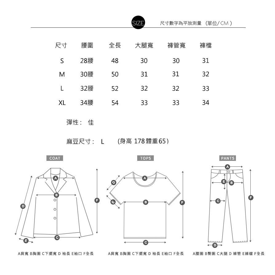 【B.Y】🔥世紀 最強 尼龍 短褲 工作短褲 多口袋 工作褲  工裝短褲 休閒短褲 男女不拘-細節圖11