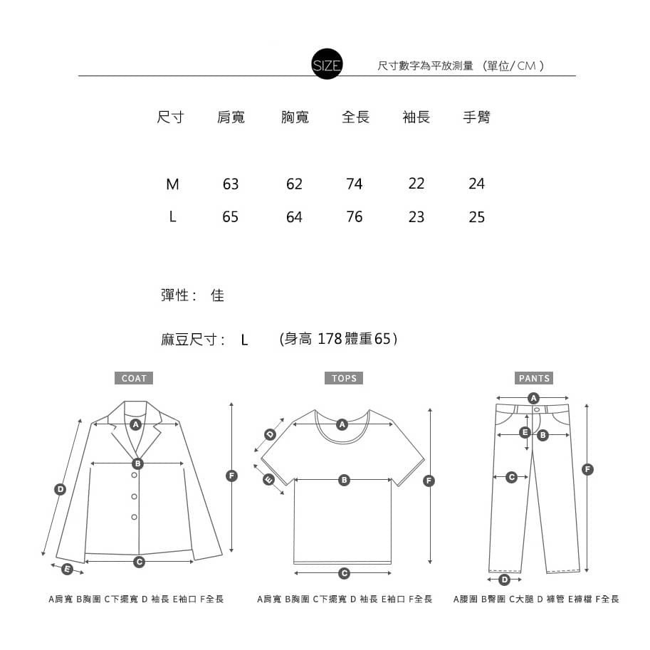 【B.Y】韓國 ORIGNAL 刺繡 口袋 短TEE 寬鬆 落肩 短袖T桖 OVERSIZE 短袖上衣 口袋短袖 口袋踢-細節圖10