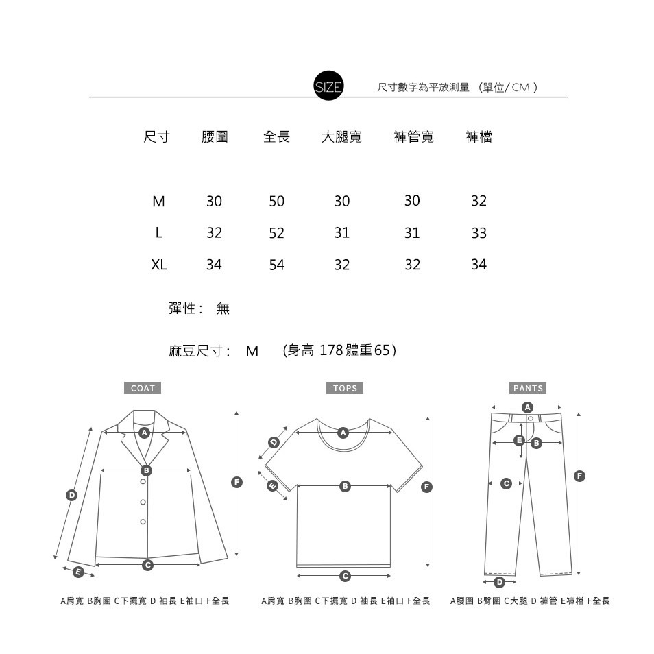 【B.Y】尼龍 拉鍊款 工作短褲 多口袋   工裝短褲 工作褲 休閒短褲-細節圖11