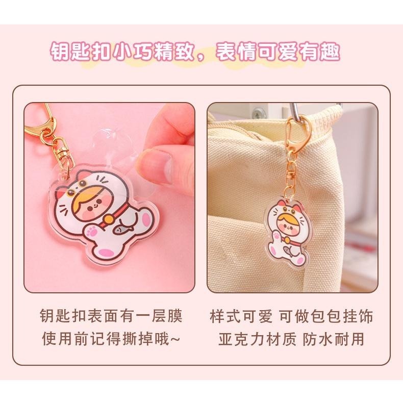 ✨eeshop✨【台灣現貨】卡通壓克力鑰匙扣 包包背包掛飾 吊飾 鑰匙圈-細節圖6