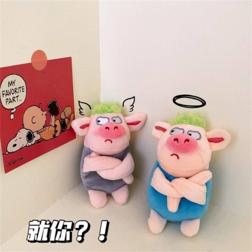 ✨eeshop✨【台灣現貨】可愛拽拽豬鑰匙圈 毛絨 布偶 包包背包掛飾 吊飾 生氣豬