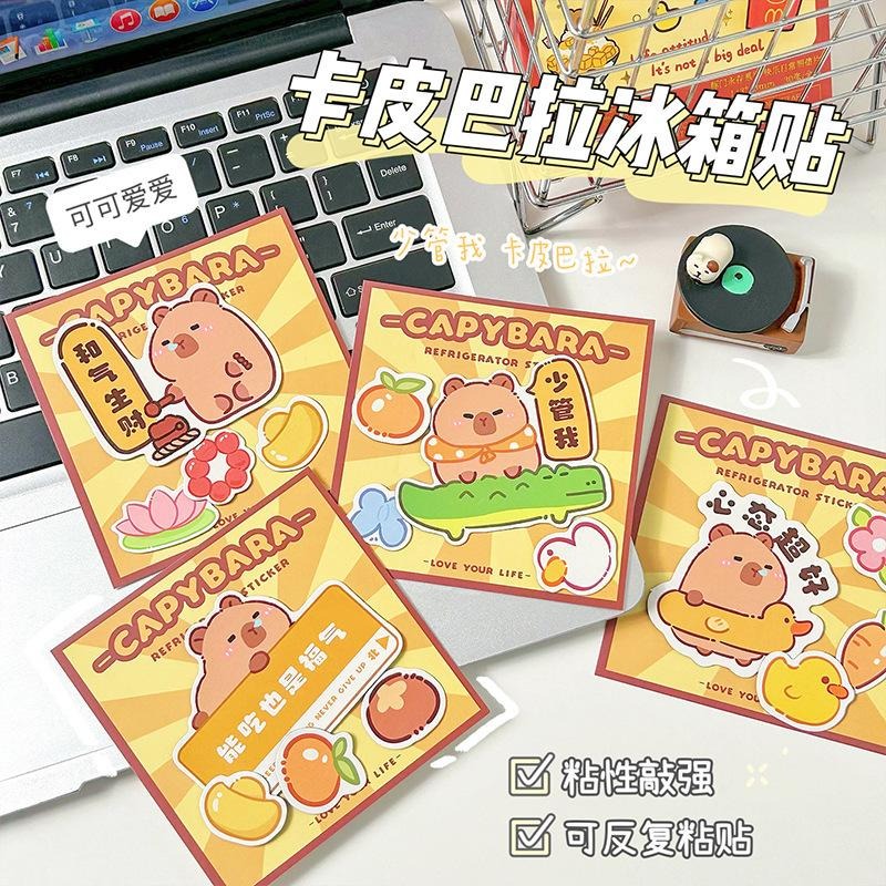 ✨eeshop✨【台灣現貨】可愛水豚君冰箱貼 磁吸貼 磁鐵-細節圖2