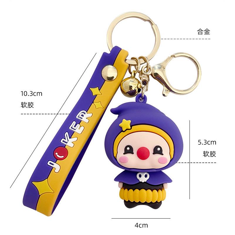 🎀 e家雜貨 🎀【台灣現貨】(A39)可愛小丑鑰匙圈 包包背包掛飾 吊飾-細節圖5