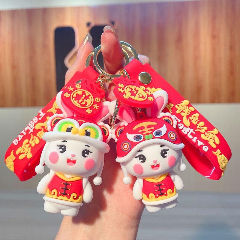 🎀 e家雜貨 🎀【台灣現貨】可愛吉祥兔鑰匙扣 鑰匙圈 兔年 包包背包掛飾 吊飾-細節圖3